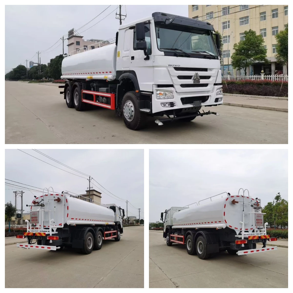 product-1200-1200